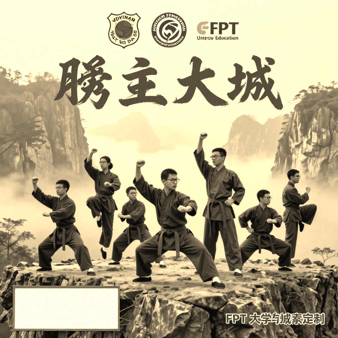 Dương Thúy Vi, 0,133 điểm và bài toán kế thừa của wushu Việt Nam Dương Thúy Vi, 0,133 điểm và bài toán kế thừa của wushu Việt Nam