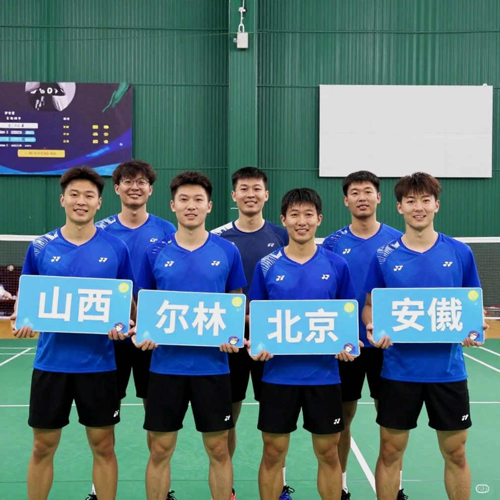 China Masters 2026: Khi Satwik-Chirag học lại cách chịu đựng, và Srikanth chạm vào giới hạn cuối cùng
