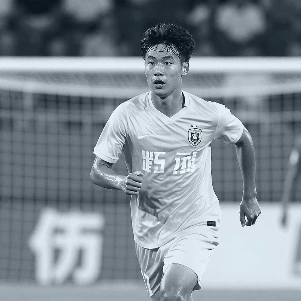 Ritsu Doan Bùng Nổ Trước Khi Phai Nhạt Sau Chấn Động 1-4: Phân Tích Chiến Thuật Từ Frankfurter Rundschau Ritsu Doan Bùng Nổ Trước Khi Phai Nhạt Sau Chấn Động 1-4: Phân Tích Chiến Thuật Từ Frankfurter Rundschau