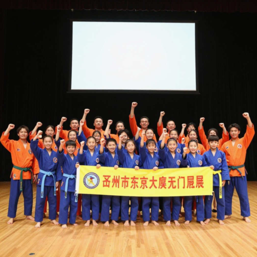 Duong Thuy Vi Takes Asian Games Sword and Spear Bronze: 0.133 Points and the Succession Question Duong Thuy Vi Takes Asian Games Sword and Spear Bronze: 0.133 Points and the Succession Question
