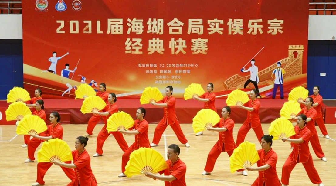 Sheffield 2026: Khi ITTF xây nền móng ở nơi không có bảng xếp hạng