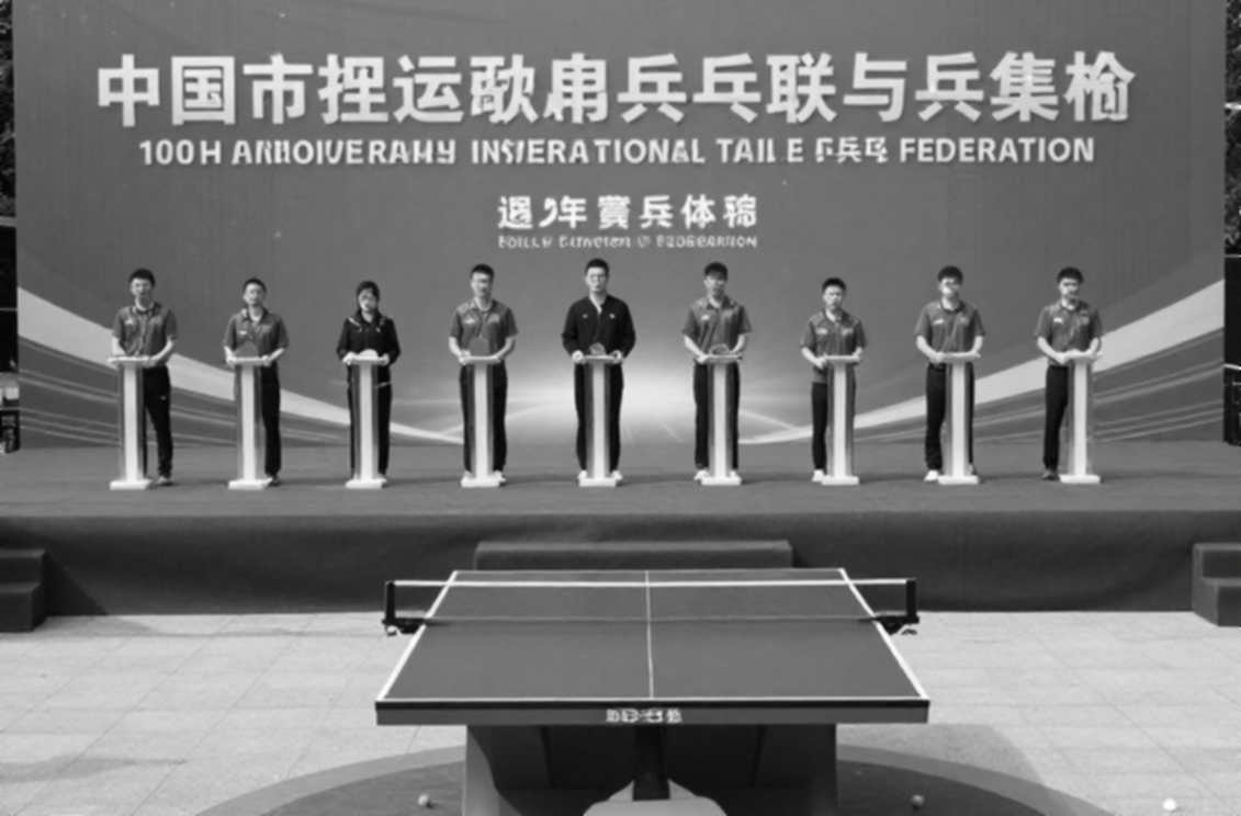 Rừng già Trung Quốc và những bước chân trong sương: Bóng bàn thế giới sau Paris 2026