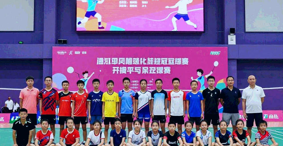 Thuy Linh at the Asian Games: the gap between three continental editions and one medal