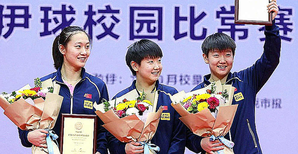 Bỉ mở rộng 2026: Hai chức vô địch U21 của Bồ Đào Nha và khoảng cách không được ghi trên bảng điểm Bỉ mở rộng 2026: Hai chức vô địch U21 của Bồ Đào Nha và khoảng cách không được ghi trên bảng điểm