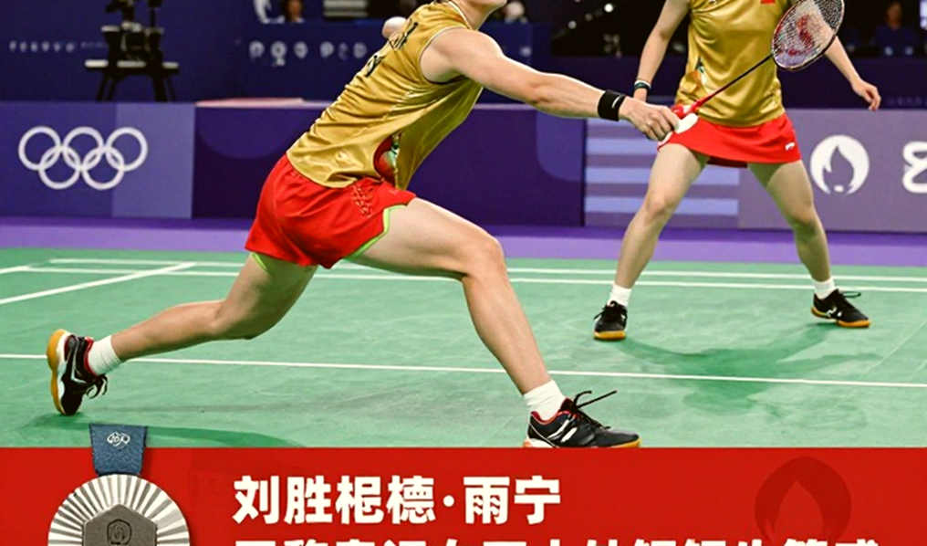 Aidil Sholeh Makes Malaysian History at Vietnam Open 2026: A Super 100 Title and a Two-Year, Three-Month Drought Aidil Sholeh Makes Malaysian History at Vietnam Open 2026: A Super 100 Title and a Two-Year, Three-Month Drought