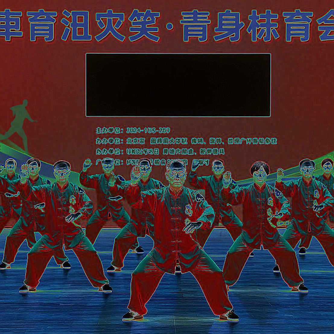 Seventh Place and a Single Anchor: Vietnam Face Kazakhstan in Their Final Match of 2026 Seventh Place and a Single Anchor: Vietnam Face Kazakhstan in Their Final Match of 2026