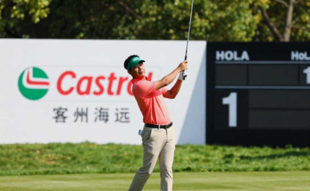 Ian Eagle Leaves Amen Corner Live: Reading the Masters' Broadcast Layer Through Data
